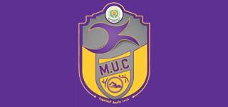 Activation du club sportif de l'Université de Mansoura en tant que premier club sportif dans les universités égyptiennes